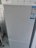 Hari【家电补贴25%】冰箱家用小型218升一级能效冷藏冷冻节能省电 128S188升级款一级能效丨大容量 实拍图