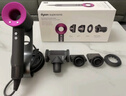 戴森（DYSON）HD15 高速吹风机 Dyson Supersonic 电吹风 负离子 速干护发礼  礼物推荐 HD15 紫红色 实拍图
