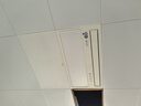 奥普（AUPU）ZTLD5124H嵌入式超薄LED平板灯 集成吊顶窄边厨卫灯 300*600 实拍图