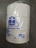 洁云商用有芯大卷纸 2层240米*12卷 整箱卫生纸厕纸商场酒店办公用纸 实拍图