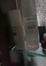 珂润（Curel）保湿3件套(洁面+3号水+乳液)补水化妆品护肤品套装敏感肌男女适用 实拍图