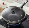 爱仕达（ASD）炒锅304不锈钢蜂窝防粘平底炒菜锅32cm燃气电磁炉通用CC32E1WG 实拍图