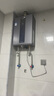海尔（Haier）【K系列KL3PRO】16升燃气热水器天然气家用 水伺服恒温 一厨两卫适用【国家补贴15%】 上门安装 实拍图