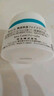 珂润（Curel）保湿滋润乳霜40g 神经酰胺护理 面霜 敏感肌男女适用 成毅代言 实拍图