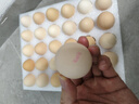 京鲜生 无抗保洁鲜鸡蛋30枚/盒 健康轻食 礼盒送礼 1.5kg/盒 源头直发 实拍图
