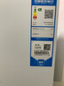 海尔（Haier）【麦浪】180升立式小冰柜家用小型风冷无霜冷藏柜冷冻柜两用冷柜商用小冰箱BD-180WGHDGWF国家补贴 实拍图