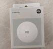 小米 米家人体传感器2S 智能家居 智能监测联动 实拍图