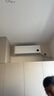 小米（MI）米家 1.5匹 新一级能效 巨省电 空调挂机 KFR-35GW/N1A1【整机十年质保】 实拍图
