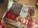 塞翁福 卤肉香料3袋组合装 八角 香叶 桂皮 大料卤味调料 厨房调味品 实拍图