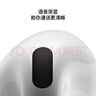 Apple/苹果 AirPods 4(支持主动降噪)搭配无线充电盒(USB-C)苹果耳机 蓝牙耳机适用iPhone/iPad 四代 实拍图