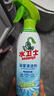 水卫士（水卫仕）浴室清洁剂500g*3瓶卫生间厕所玻璃水瓷砖地板清洗剂 实拍图
