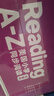 学而思Reading A-Z 正版RAZ英语英文分级读物阅读绘本美国小学同步阅读 3级上 点读书 美国小学同步阅读教材原版授权引进 点读版支持学而思点读笔 实拍图