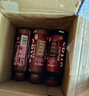 可口可乐 COSTA 浓醇风味摩卡 咖世家咖啡 300mlx15瓶  实拍图