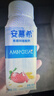 安慕希伊利香草味酸奶整箱常温生牛乳牛奶乳品儿童早餐过年年货礼盒 大溪地香草205gx20盒 实拍图