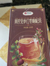 艺福堂 精品党参黄芪西洋参桂圆红枣枸杞茶150g 元气六宝养生茶可搭麦冬 实拍图