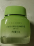 百雀羚（PECHOIN）草本精萃八杯水倍润精华霜50g补水保湿面霜品质国货生日礼物 实拍图