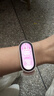 小米（MI）手环10 标准版粉金 国家补贴 智能手环 专业运动健康 监测睡眠管理 心率血氧长续航运动 实拍图