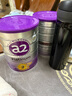 a2奶粉紫白金A2+DHA+5种核苷酸婴儿配方奶粉2段(6-12月)900g 实拍图