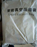 太力真空压缩收纳袋衣服棉被子免抽气搬家打包袋【3特大立体5中立体】 实拍图
