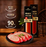 山林大红上海特色黑猪肉红肠260g 早餐火腿肠即食香肠大块肉肠 源头直发 实拍图