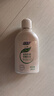 妇炎洁女性私处护理液清洁液本草抑菌祛味清洗液380ml*2瓶赠冲洗器 实拍图