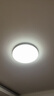 欧普（OPPLE）全光谱护眼吸顶灯卧室灯智能LED照明灯具简约现代快装圆形包安装 实拍图