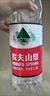 农夫山泉 饮用水饮用天然水380ml*24瓶 办公商务会议 塑膜纸箱随机发货 实拍图