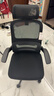 黑白调P1二代人体工学椅电脑椅子人工力学座椅久坐办公电竞椅学习椅国补 实拍图