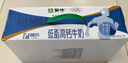 蒙牛低脂高钙牛奶250ml*24盒 早餐健身伴侣 送礼盒装 实拍图