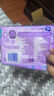 维达（Vinda）抽纸 棉韧3层100抽*6包S码 亲肤无刺激 纸抽 卫生纸 餐巾纸 纸巾 实拍图