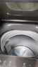 Haier海尔洗衣机全自动波轮10公斤直驱变频洗衣机国家补贴一级能效双动力防缠绕大神童除菌 海尔统帅 【海尔】13公斤语音播报+1.28洗净比防缠绕 波轮 实拍图
