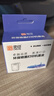 灵印适用惠普680墨盒HP3636 3638 3776 3778 2138 2676 3677打印机墨水墨盒 【升级版简易加墨】680黑彩套装/连喷版 实拍图