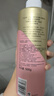 OLAY玉兰油烟酰胺沐浴露 净澈柔滑500g 香氛滋润保湿 男女士通用 实拍图