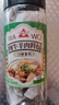 川珍炖牛羊肉料包80g(8g*10包) 牛羊肉羊蝎子汤炖肉卤料包香料专用 实拍图
