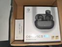 弱水时砂【重磅新品】琉璃Ultra无线蓝牙耳机琉璃X升级款入耳运动耳机抗风噪主动降噪HiFi音质超长续航学生 【静谧套装】墨云黑+降噪耳塞套 实拍图