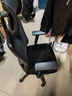 京东京造Z5 Soft升降扶手 人体工学椅 电脑椅 电竞椅 办公椅 人工力学座椅 实拍图