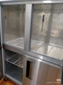 美菱（MeiLing）四门冰箱商用860升大容量 冷藏冷冻双温双箱 饭店后厨餐厅食堂不锈钢冷柜MCF(L)-1.2LCDE704MX3 实拍图