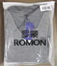 罗蒙（ROMON）长袖t恤男秋冬季商务毛衣男士针织衫假两件休闲上衣服 实拍图
