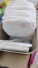 好奇（Huggies）铂金装小桃裤成长裤L120片(9-14kg)大号尿不湿拉拉裤【透爽散热】 实拍图