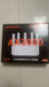 Tenda腾达路由器【千兆WiFi6+穿墙王】无线AX3000信号增强家用放大器Mesh国家补贴金榜一名云霄白立式 实拍图