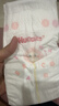 好奇（Huggies）铂金装小桃裤纸尿裤M144片(6-11kg)中号尿不湿【透爽散热】 实拍图