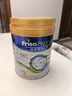 美素佳儿（Friso）皇家系列 港版3段 (1-3岁) 幼儿配方奶粉 HMO配方800g/罐 实拍图