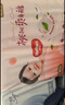好奇（Huggies）铂金装小桃裤纸尿裤L120片(9-14kg)大号尿不湿【透爽散热】 实拍图