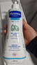 妙思乐（Mustela）儿童洗发沐浴二合一500ml 婴儿专用洗发水沐浴露法国进口 实拍图