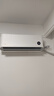 小米（MI）米家 大1匹 新一级能效 巨省电 空调挂机 KFR-26GW/V1A1整机10年质保 实拍图