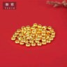御邪足金999光面算盘珠隔断珠黄金垫片DIY手串手链金配饰 算盘珠:约0.03g（预售） 实拍图