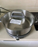 美的（Midea）0涂层电火锅不锈钢火锅专用锅分体可拆全钢速沸电火锅电热锅多功能锅6.5L电煮锅多用途锅HGS30G1 实拍图