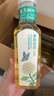 农夫山泉 东方树叶茉莉花茶500ml*15瓶无糖茶饮料0糖0脂0卡整箱装热门商品 实拍图