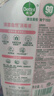 滴露（Dettol）衣物消毒液自然香氛洗衣杀菌除螨去异味48H留香1000ml儿童可用 实拍图