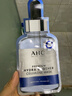 AHC B5玻尿酸深度补水面膜三盒免洗保湿护肤品套装生日礼物送女友 实拍图